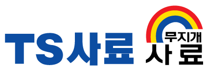 테스트용 로고